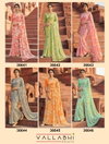 Rushika Vol 3 By Vallabhi Printed Weightless Daily Wear Saree Wholesale Online
